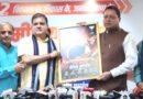 मुख्यमंत्री धामी बोले- प्रधानमंत्री मोदी का कार्यकाल सुशासन, विकास और जनकल्याण का प्रतीक