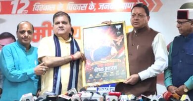 मुख्यमंत्री धामी बोले- प्रधानमंत्री मोदी का कार्यकाल सुशासन, विकास और जनकल्याण का प्रतीक