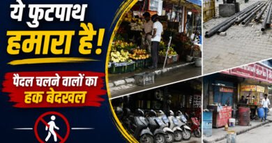 दून की मॉडल रोड पर पैदल यात्रियों का हक छिना! फुटपाथों पर कब्जे से बढ़ी परेशानी