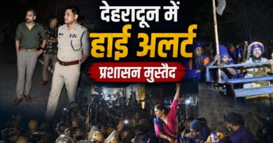 देहरादून में देर रात बढ़ी सुरक्षा चौकसी, DM-SSP ने खुद मोर्चा संभालकर हालात पर रखी नजर