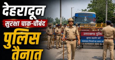 देहरादून में निहंग विवाद के बाद पुलिस कार्रवाई, बैरिकेडिंग तोड़ने और कानून व्यवस्था भंग करने के आरोप में केस दर्ज