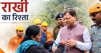 दुपट्टे के टुकड़े से बांधी थी CM धामी को राखी, रक्षाबंधन पर अहमदाबाद से आई बहन की भावुक चिट्ठी