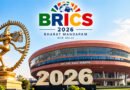 BRICS गाला डिनर में कांग्रेस के 3 मुख्यमंत्रियों को मिला निमंत्रण, फिर भी नहीं पहुंचे; जानें दूरी बनाने की वजह