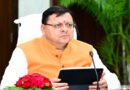 बैंकबंदी से पहले बुजुर्गों को राहत: उत्तराखंड सरकार 26 सितंबर तक खातों में भेजेगी पेंशन
