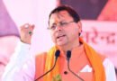 छात्रसंघ चुनाव: सीएम धामी के क्षेत्र में एबीवीपी का दबदबा, लहराया भगवा परचम