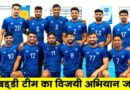 नाकाम रही थाईलैंड की चुनौती, भारतीय कबड्डी टीम का फाइनल में स्वर्ण पदक पर निशाना