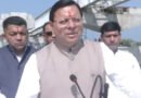 उत्तराखंड के लोक कलाकारों की चमकी किस्मत: सरकार ने मानदेय में की तीन गुना से अधिक की बढ़ोतरी, खुशी की लहर
