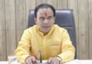 उत्तराखंड के आपदा प्रभावित स्कूलों की बदलेगी तस्वीर, सरकार ने जारी किए 30 करोड़, मार्च 2027 तक पूरा होगा जीर्णोद्धार