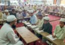 उत्तराखंड: 60 मदरसों को मिला ‘अल्पसंख्यक स्कूल’ का दर्जा, आवेदन प्रक्रिया संपन्न