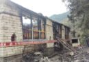 दानपुर की आस्था खाक: बदियाकोट के आदिबद्री मंदिर में लगी भीषण आग, सदियों पुराना इतिहास और श्रद्धा का केंद्र जलकर राख