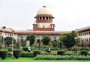 सुप्रीम कोर्ट का बड़ा फैसला: धर्म बदलने के बाद नहीं मिलेगा आरक्षण का लाभ, कानूनी दायरे पर स्पष्ट हुई स्थिति।