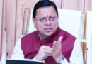 “उत्तराखंड में खाकी पर महिलाओं का बढ़ेगा दबदबा: सीएम धामी ने दी 1474 नए पदों के सृजन को मंजूरी”