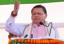 धामी सरकार के फैसलों से और धारदार हुई भगवा राजनीति, कुंभ के शंखनाद के बीच उत्तराखंड में तेज हुई हिंदुत्व की सियासत